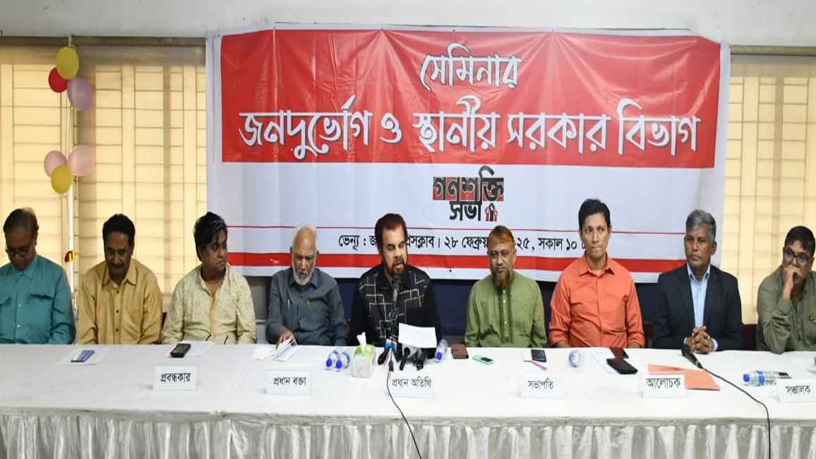 সরকারের সমালোচনা করে যা বললেন ইলিয়াস কাঞ্চন